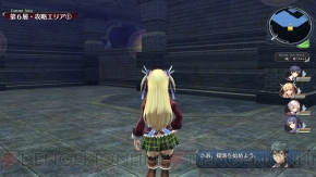 『英雄伝説 閃の軌跡』
