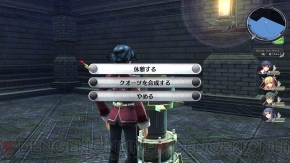 『英雄伝説 閃の軌跡』