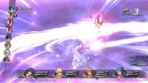 『英雄伝説 閃の軌跡』