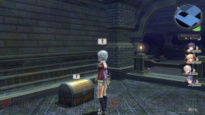 『英雄伝説 閃の軌跡』
