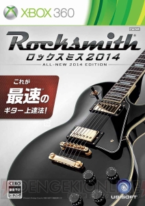 B’zの『ultra soul』なども収録する『ロックスミス2014』が2013年秋に発売決定！