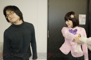 『KILLER IS DEAD』