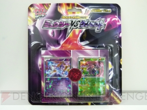 ポケモンカードゲーム』を久しぶりに遊んでみませんか？ 『30枚デッキ