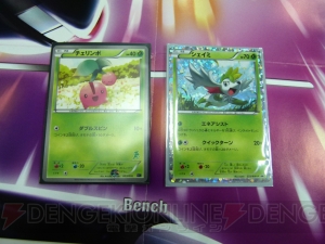 『ポケモンカードゲーム』を久しぶりに遊んでみませんか？ 『30枚デッキ対戦set「ミュウツーVSゲノセクト」』の対戦レポートをお届け