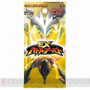 『ポケモンカードゲーム』を久しぶりに遊んでみませんか？ 『30枚デッキ対戦set「ミュウツーVSゲノセクト」』の対戦レポートをお届け