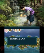 『信長の野望』