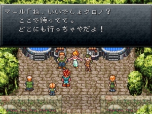 PlayStation - クロノ・トリガー PlayStation プレイステーション PlayStation - PS クロノ・トリガー プレイステーション クロノ