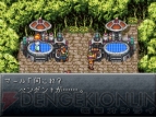 『クロノ・トリガー』