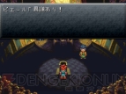 『クロノ・トリガー』