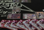 『三国志大戦TCG』