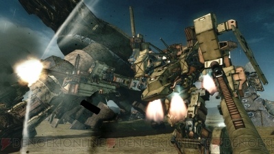 『アーマード・コア ヴァーディクトデイ』