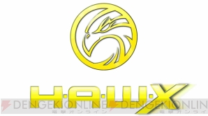 『H.A.W.X』