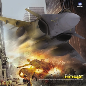 『H.A.W.X』