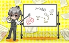 『ドリームクラブ ホストガールコレクション！』