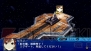 『スーパーロボット大戦Operation Extend』