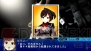 『スーパーロボット大戦Operation Extend』