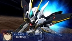 『スーパーロボット大戦Operation Extend』