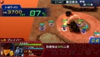 『スーパーロボット大戦Operation Extend』