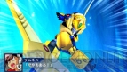 『スーパーロボット大戦Operation Extend』