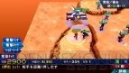 『スーパーロボット大戦Operation Extend』