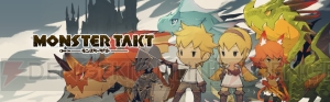 『モンスタータクト』がGoogle Playで配信開始！ スマートフォンで本格SRPGが体験できる