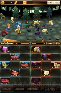『モンスタータクト』がGoogle Playで配信開始！ スマートフォンで本格SRPGが体験できる