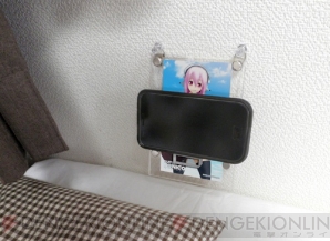 “すーぱーそに子”