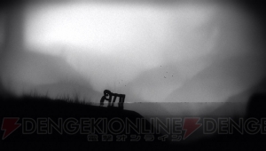 『LIMBO』知恵を振り絞って困難を乗り越える快感を味わいたいなら！ ダークな世界観のアクションアドベンチャー【電撃PS×PS Store】