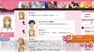 『俺の妹がこんなに可愛いわけがない。 ハッピーエンド』
