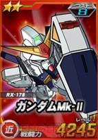 『SDガンダムオペレーションズ』