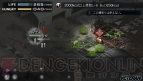 『TOKYO JUNGLE Mobile』