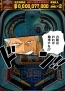 『ONE PIECE モジャ！』