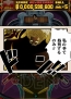 『ONE PIECE モジャ！』