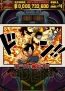 『ONE PIECE モジャ！』