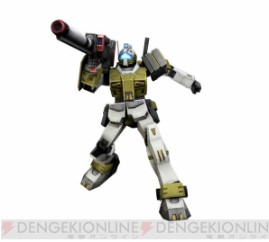 『機動戦士ガンダムオンライン』