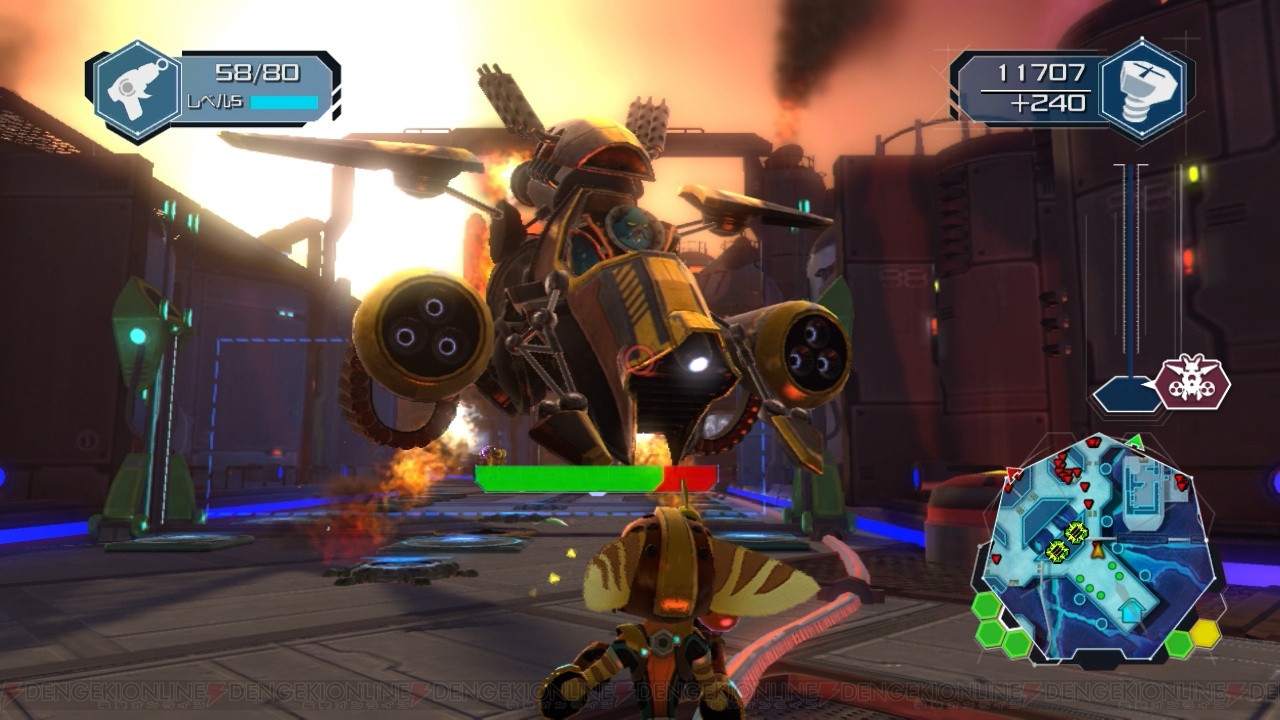 PS VITA ラチェット&クランク トリロジー 中古 欧州版