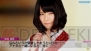『AKB1/149 恋愛総選挙』