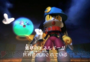 風のクロノア door to phantomile』温かくて、ちょっぴり切ない