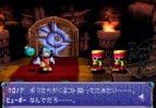 『風のクロノア door to phantomile』