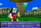 『風のクロノア door to phantomile』