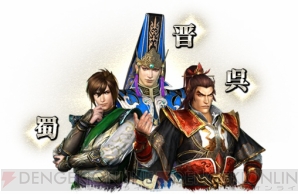 『藍井エイルのゲームは遊びじゃない。』