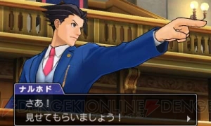 7月15日の“ハギとこ！”は『逆転裁判5』を大特集！ 江城Pと山﨑シナリオディレクターを招いて実況プレイをお届け