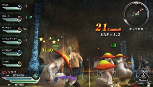 『ヴァルハラナイツ3』の新たな無料DLCが本日配信開始――奇妙なキノコが登場する新クエスト＆ローライズ下着姿の夜の蝶たち