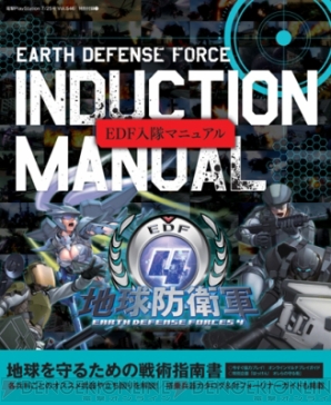 DPS546