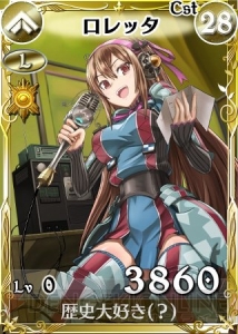 戦場のヴァルキュリア2 ゲーマーズ特典 懐中時計 未使用 61iW1bLM9sL._UF350,350_QL50_.jpg