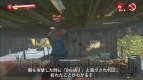 『Dead Island： Riptide』