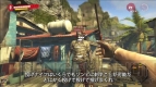 『Dead Island： Riptide』