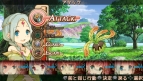 『クロノス・マテリア』