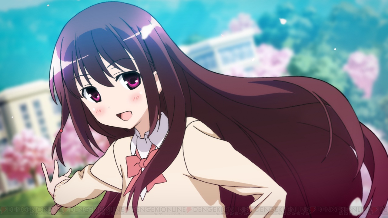 電撃オンライン