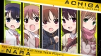 『咲－Saki－ 阿知賀編 episode of side－A Portable』